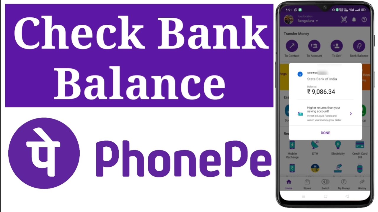 How To Check Bank Balance In Phonepe YouTube