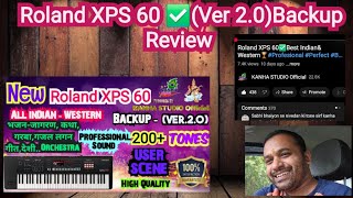 Roland XPS 60 ✅️(Ver 2.0) #Backup # Review & 6 महीनों में जो हुवा इसकी पूरी कहानी..!