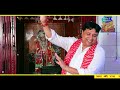 बाबा मेरे सिर पै धरदे हाथ || Narender Kaushik || Latest Bhajan 2022 || Hanuman Bhajan 2022 Mp3 Song