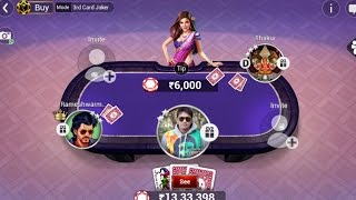 How To Play Teen Patti Gold OnLine Play Game Unlimited Chips 100% Working Guide screenshot 3