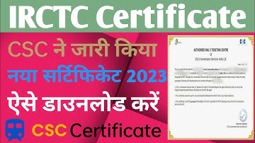 CSC IRCTC Agent Certificate download | Csc Train ticket booking center certificate download CSC Vle