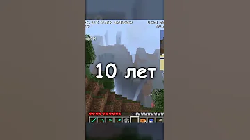 НОВЫЕ далёкие земли в майнкрафте
