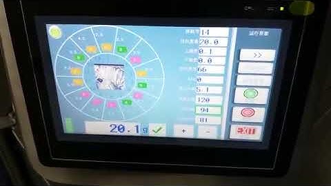 WP-HC361405 weighing and packing 2 in 1 machine operation video from Wilpac