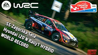 EA Sports WRC / WORLD RECORD / Rally Croatia - SS Zagorska Sela / Hyundai i20 N Rally1 HYBRID