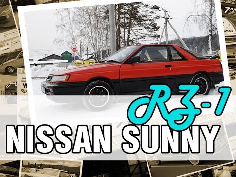 JDM: Nissan Sunny RZ-1, 1986, CA18DE, 135 hp - краткий обзор