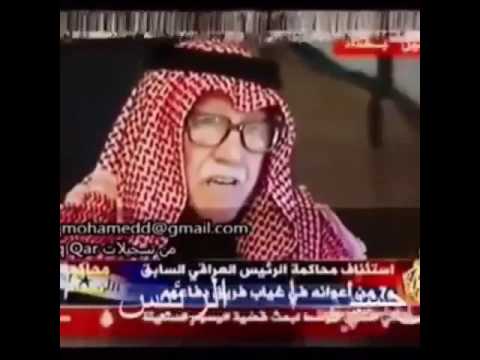 وفاء أحمد السامرائي لصدام حسين