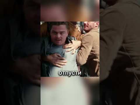 Выйти из сна
