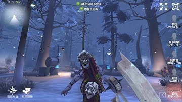 #120 Breaking Wheel | Pro Player | Leo