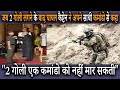 Para commando major jaidev dangi kc  true story  indian army  jammu kashmir   in hindi