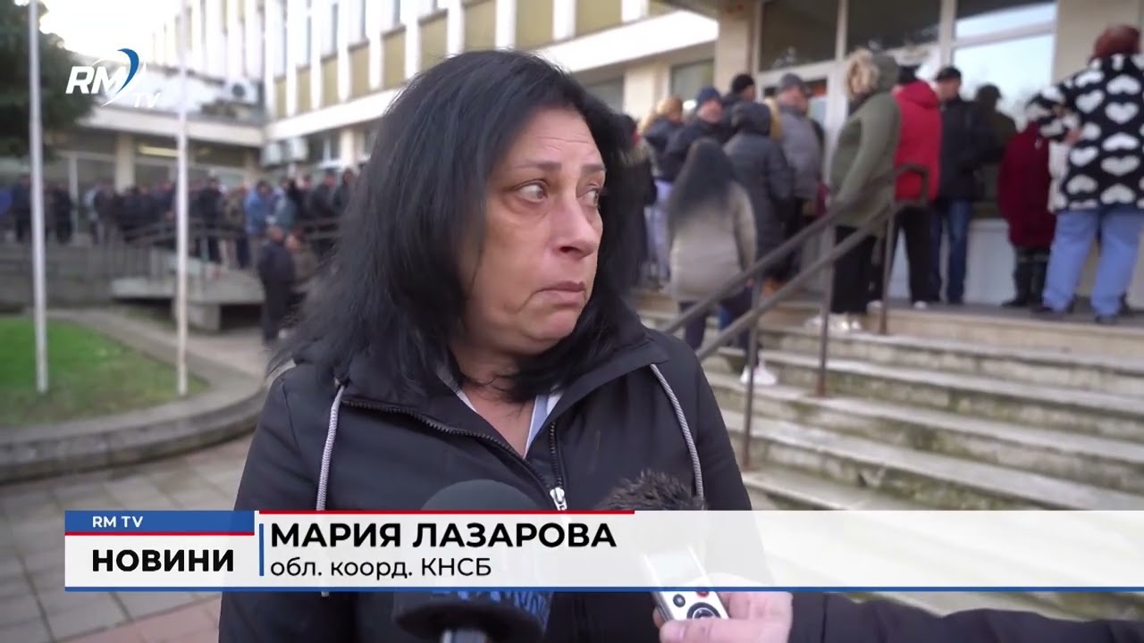 RM TV: Протест на служителите в 