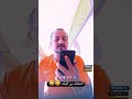 اضحك من قلبك بعثت لك شتيمه على الواتس اضحك من قلبك بعثت لك شتيمه على الواتس