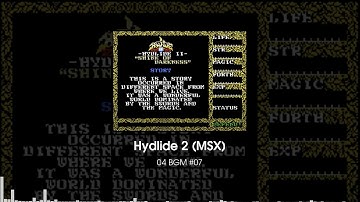 Hydlide 2 (MSX) Original Soundtrack [Full OST] BGM Music