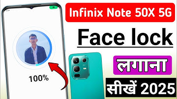 Infinix note 50x 5g mobile me face lock kaise lagaye | infinix note 50x 5g me face lock setting