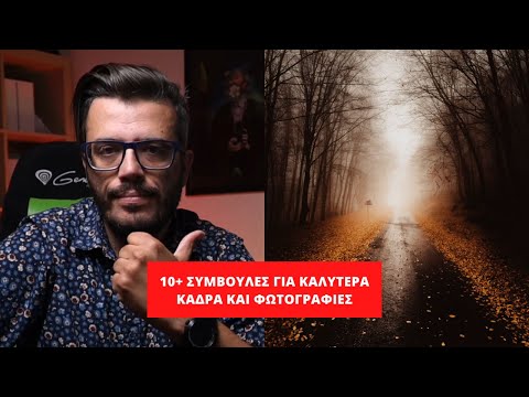 Βίντεο: Όταν στην Τάμπα ταξιδεύετε σαν ένα Celeb!