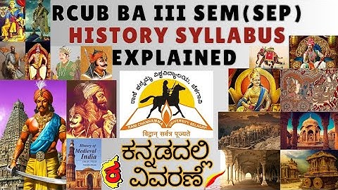 RCUB BA 3 SEM SEP History Syllabus Explained #history #rcubhistory #rcusep #medievalhistoryofindia