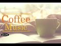 【Relaxing Jazz】Cafe Music - Music for relax,Work,Study,Sleep - Background Music
