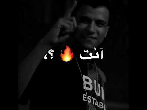 الكروان مش كل شويه تشغل دماغك عليا