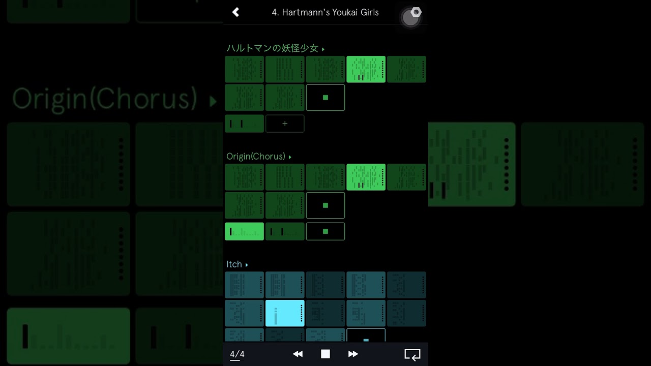 Hartmann's Youkai Girls - Team Shanghai Alice 