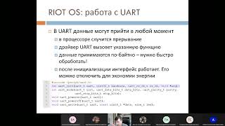 картинка: Микроконтроллеры - Практика №4