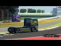 ETRC Digital Racing Challenge | #2 Misano - MAIN Stream (English)