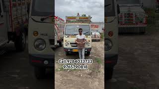 Second hand commercial vehicels Tata ace gold #usedtruck #aurangabad #maharashtra