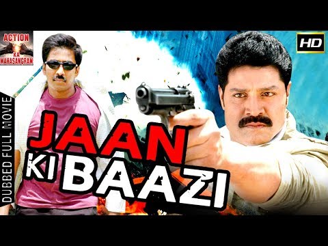 jaan-ki-baazi-l-2019-l-south-indian-movie-dubbed-hindi-hd-full-movie