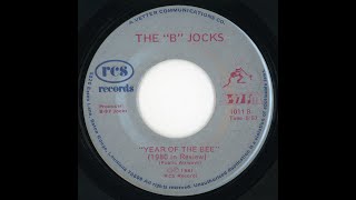 1980 The Year Of The Bee: WEZB B-97 FM Year In Review New Orleans , La. screenshot 1