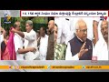 TDP MPs and Sarpanches Meet Nirmala Sitharaman Over Fund Misuse