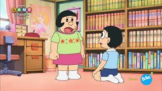 [Doraemon 2005] Nueva voz de Jaiko, Ana Begoña Egileor