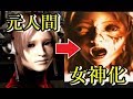 【伝説の鬱ゲー...】ドラッグオンドラグーンEDまとめ【再うp】