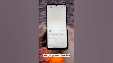 طريقه تكلم بيها مشاهير التيك توك 