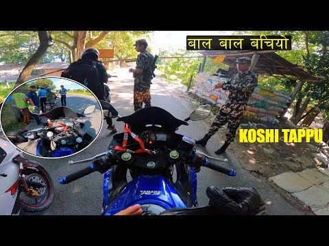 Baal Baal Bachiyo...Police then Army || Loud Yamaha R3