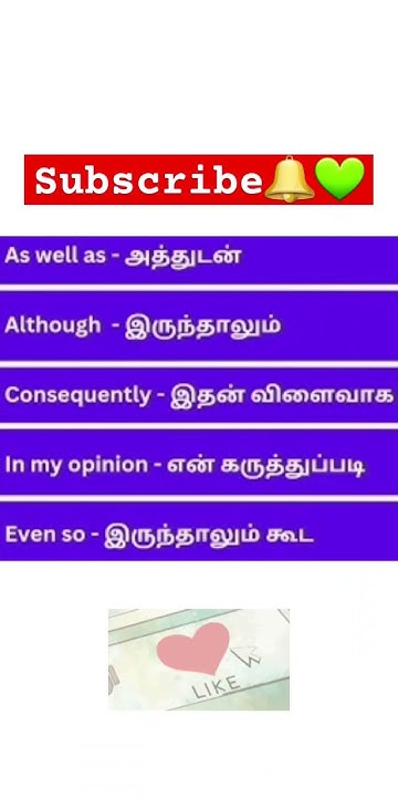 daily-life-english-conversation-how-to-learn-spoken-english-at-home