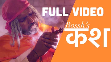 Kush | Official Music Video | Rossh | New Hindi Rap Song 2020 | Indian Hip Hop | Chillam Song