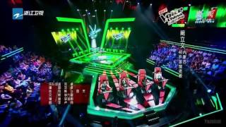 Những năm tháng ấy - The Voice china
