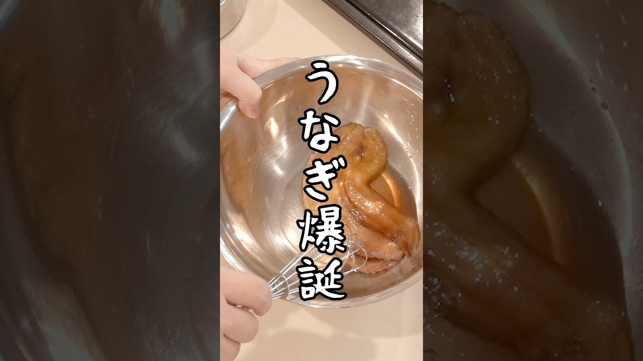 【閲覧注意】ビジュやばバナナで絶品ケーキ作り🍌