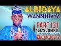 Mu Ujazar Da Annabi Yayi Magana Da Damo Karatun 500hrs Kashi Na 131 Daga Sheikh Ubale Adakawa Mu Ujazar Da Annabi Yayi Magana Da Damo Karatun 500hrs Kashi Na 131 Daga Sheikh Ubale Adakawa