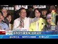 藍營與年輕族群的關係