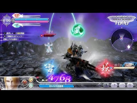 PS4 Zenos yae Galvusゼノス Showcase Dissidia FF NT Gameplay ハザマP/鯨岡Dが登壇 FFXIV Fan Festival 2019