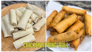 সপর রল রসপ Spring Roll Recipe - Selina Rahman
