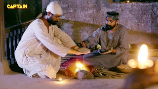 Mere Sai ( मेरे साईं ) | Shirdi Sai Baba | Ep 163