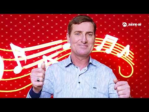 Мага Кайф - Отдыхаю, кайфую | Премьера клипа 2023