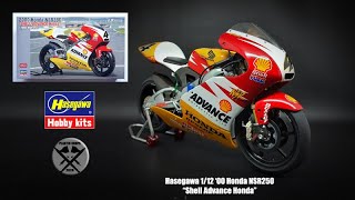 Hasegawa 1/12 2000 Honda NSR250 