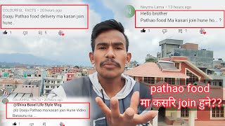 Pathao Food Delivery Job Ma Kasari Join Hune?Shiva Basel Life Style Pathao Vlog