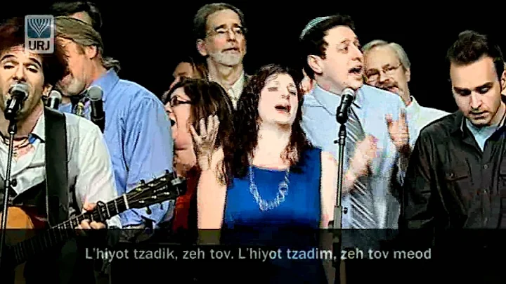 Kabbalat Shabbat Song Session - 2011 URJ Biennial