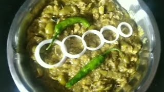 Lasyade / Lasoda / Goonda ki chatpatti sabzi