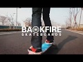 Dballage et prsentation du skateboard lectrique backfire g2t  skateboard lectrique haute puissance