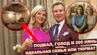 видео: 200 нянь, подвал вместо спальни и питание только по расписанию: изнанка “образцовой” семьи Малининых картинка: 200 нянь, подвал вместо спальни и питание только по расписанию: изнанка “образцовой” семьи Малининых