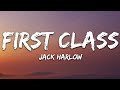 Jack Harlow - First Class (Lyrics)