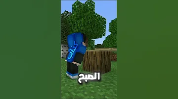 أفضل مود ريبلاي للجوال 1 20 